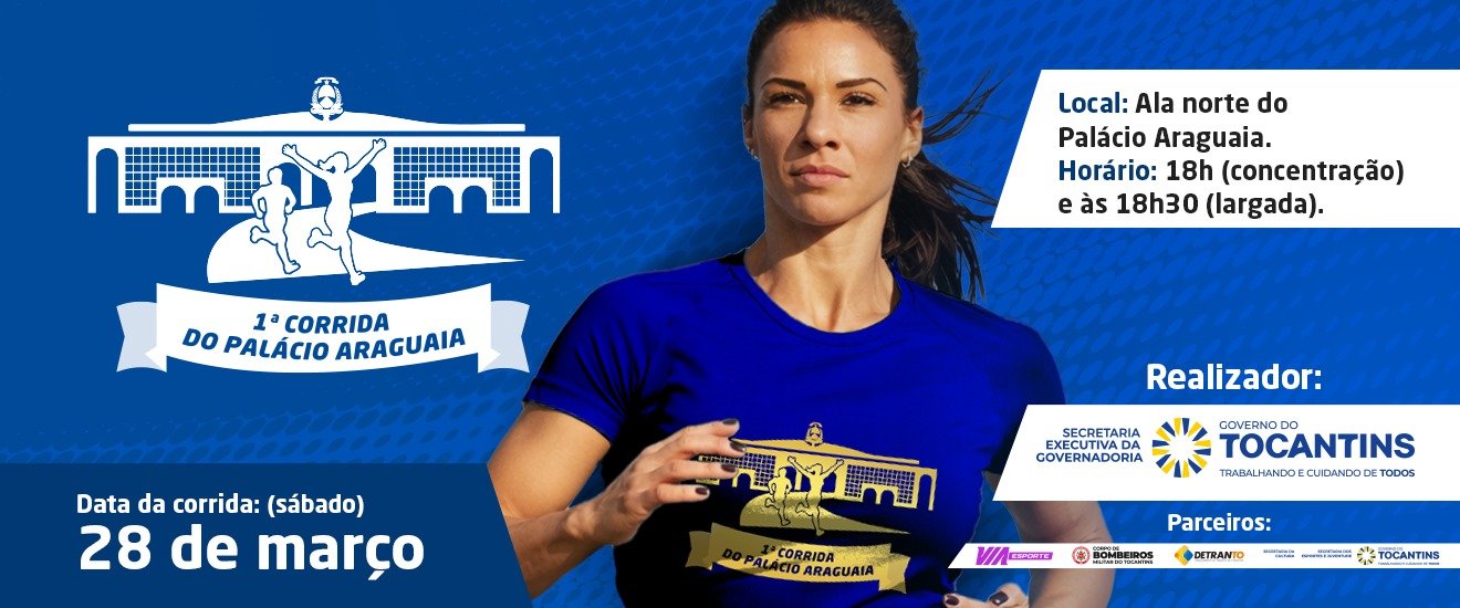 1ª CORRIDA DO PALÁCIO ARAGUAIA