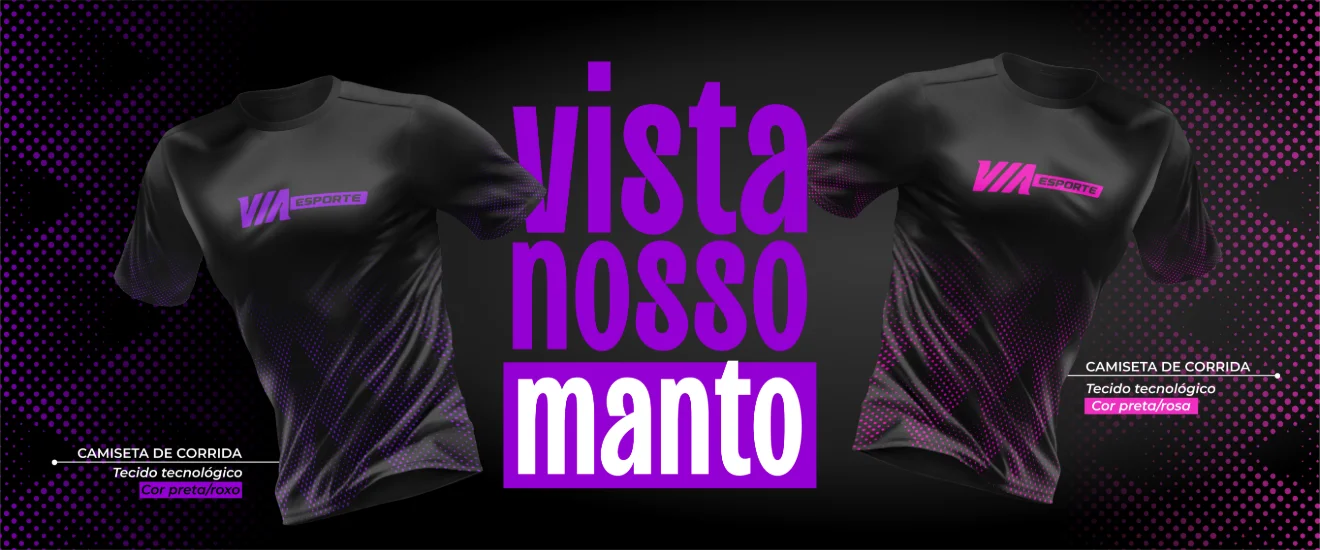 CAMISETA DE CORRIDA DA VIA ESPORTE - CORTESIA